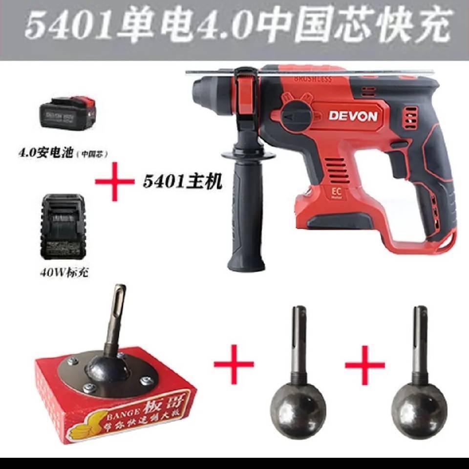 老王教你快速铺大板. 快速安装陶瓷橱柜