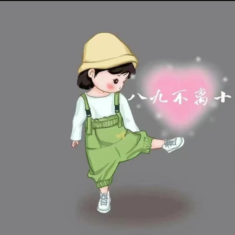 ༄鹹魚灬