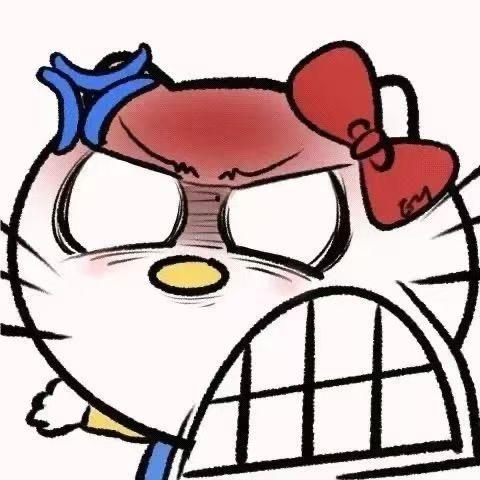我是一坨巨屎