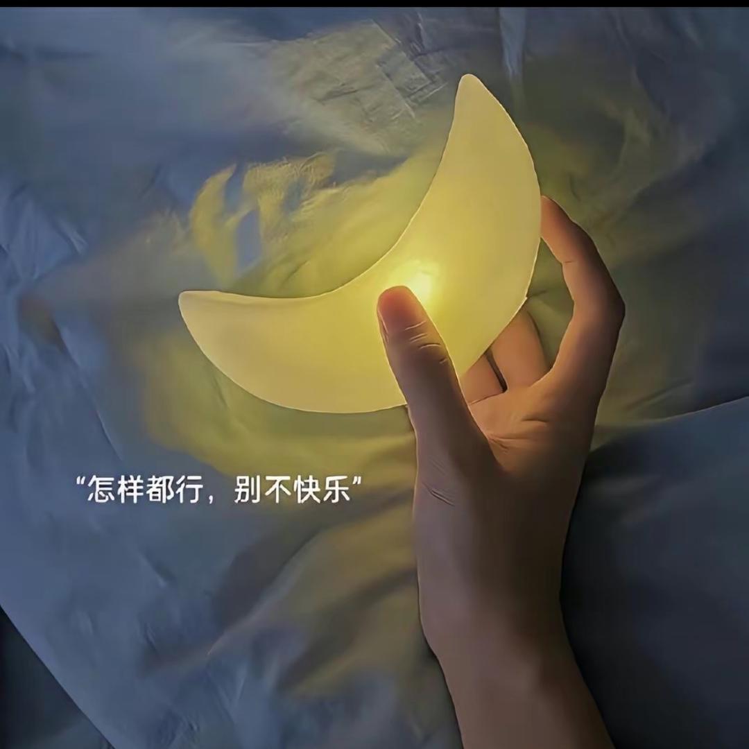 觉觉⭐故事电台