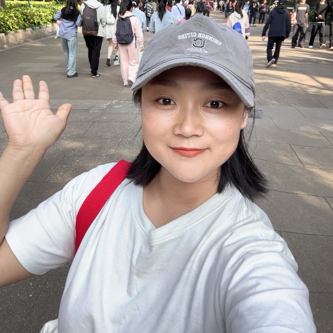 一✌️暴富的静😎