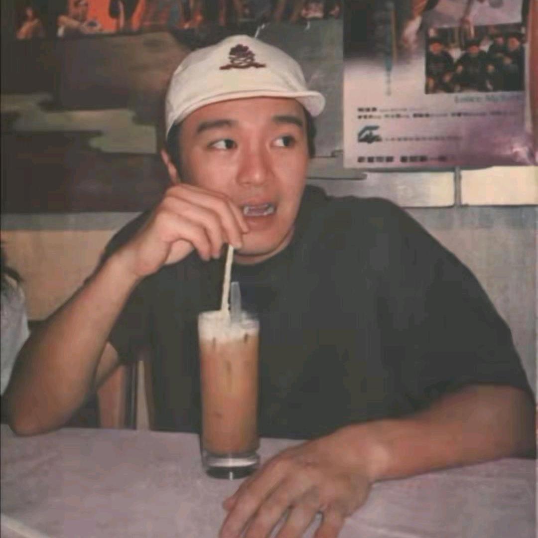 瑾