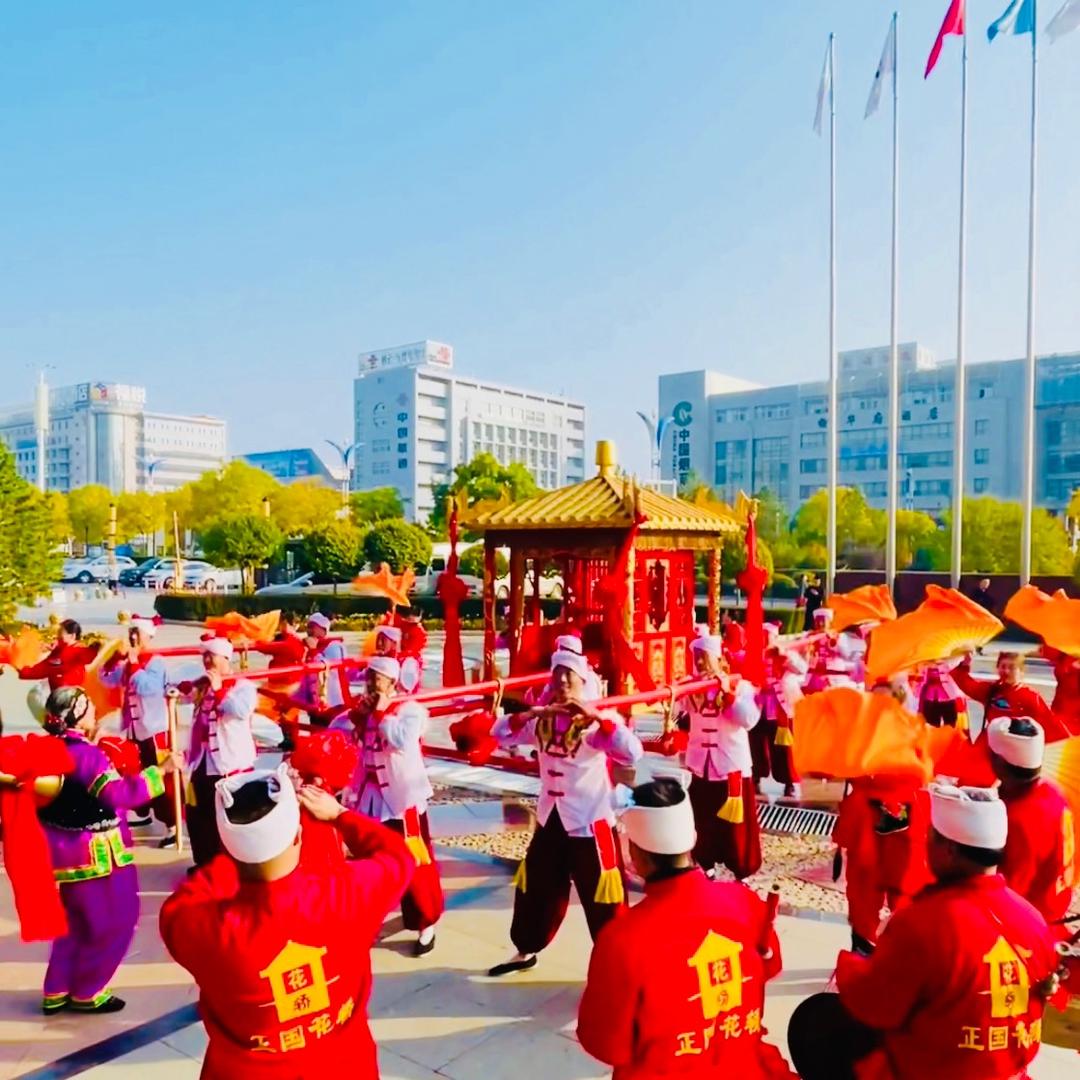 正国花轿