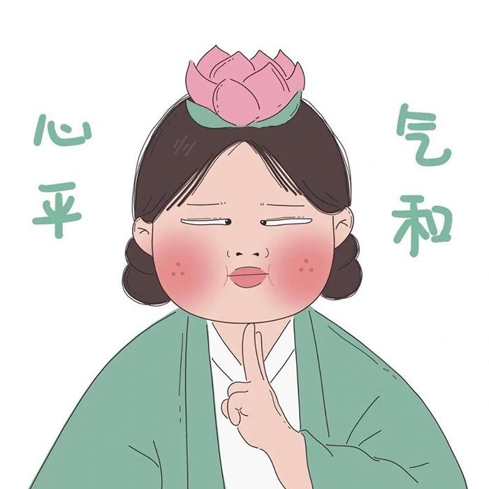脆皮香蕉头像