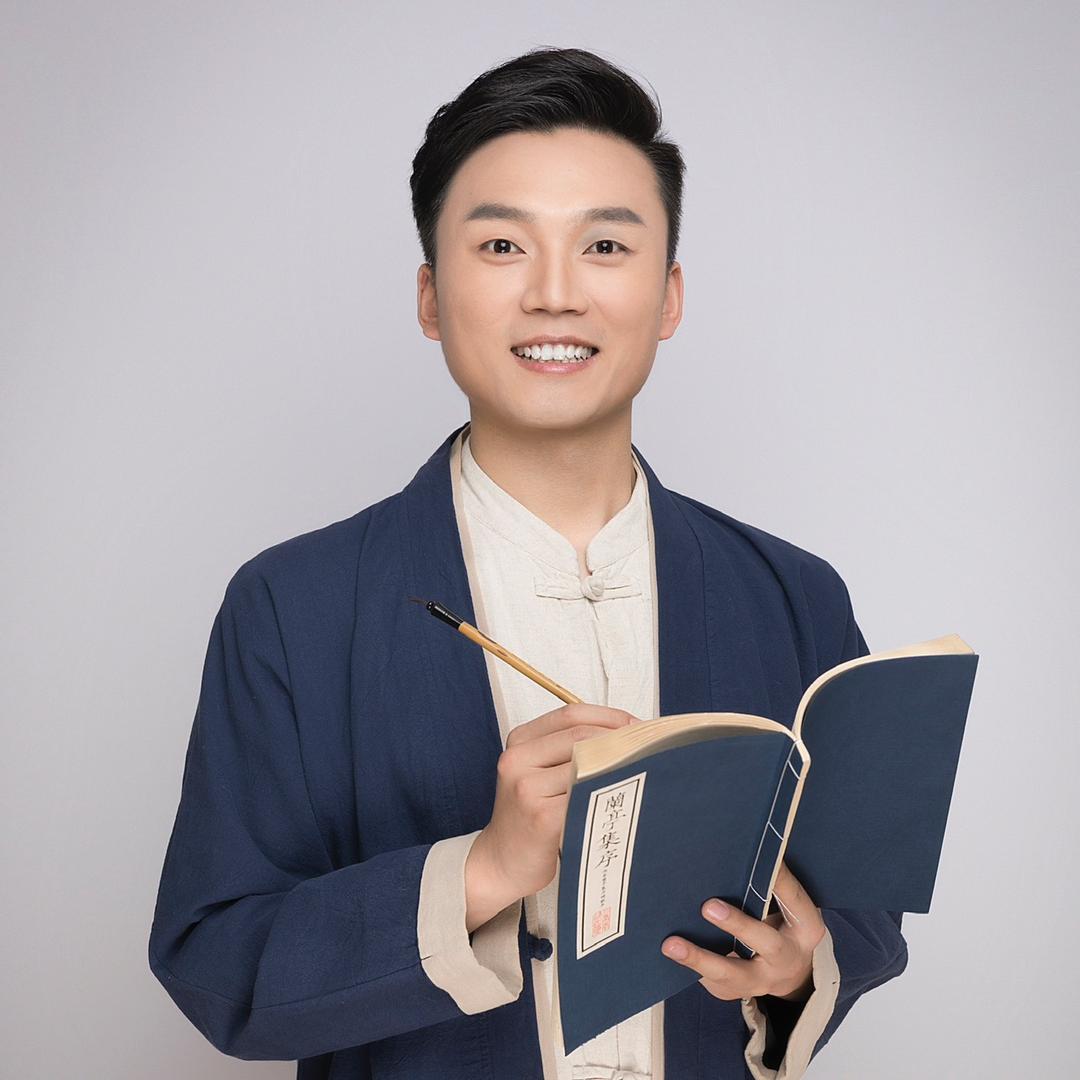 大飞讲书法