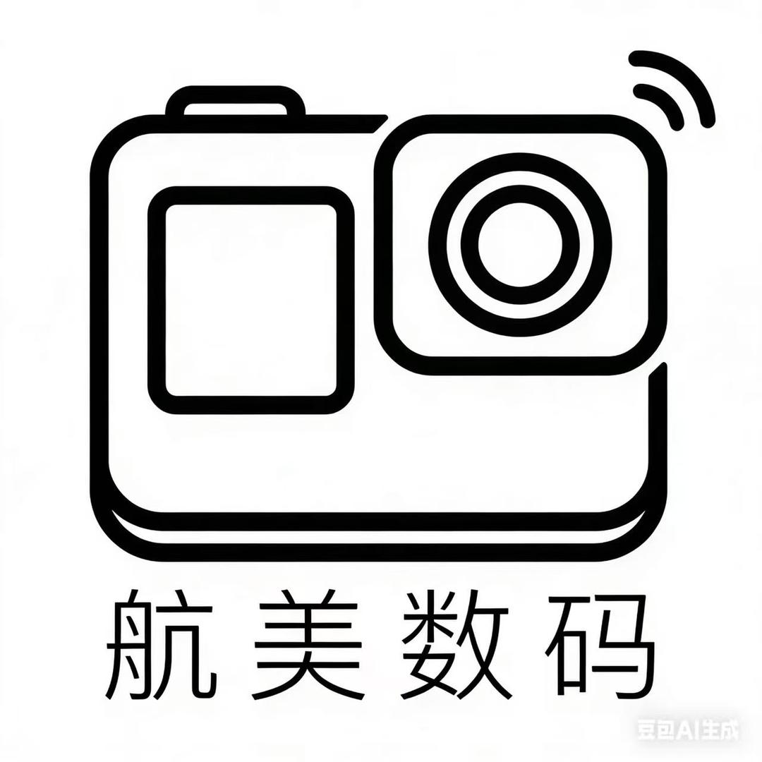 航美运动相机