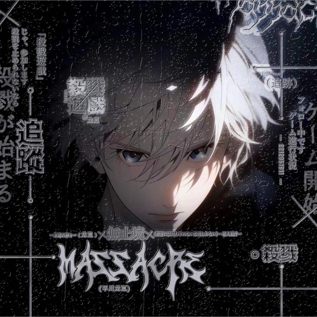 王者荣耀龙崽（国服镜虎）