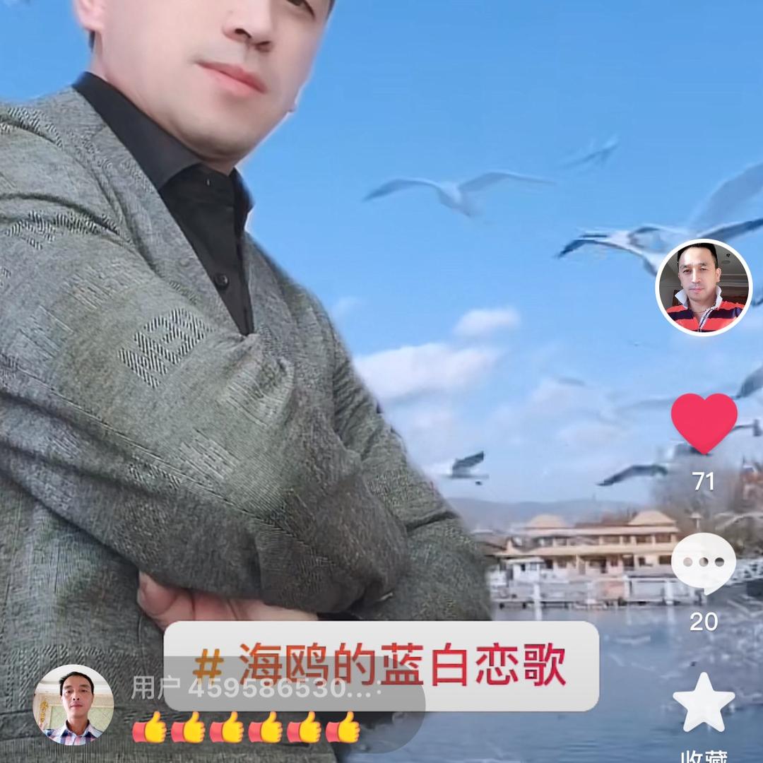汀山华哥1910089752