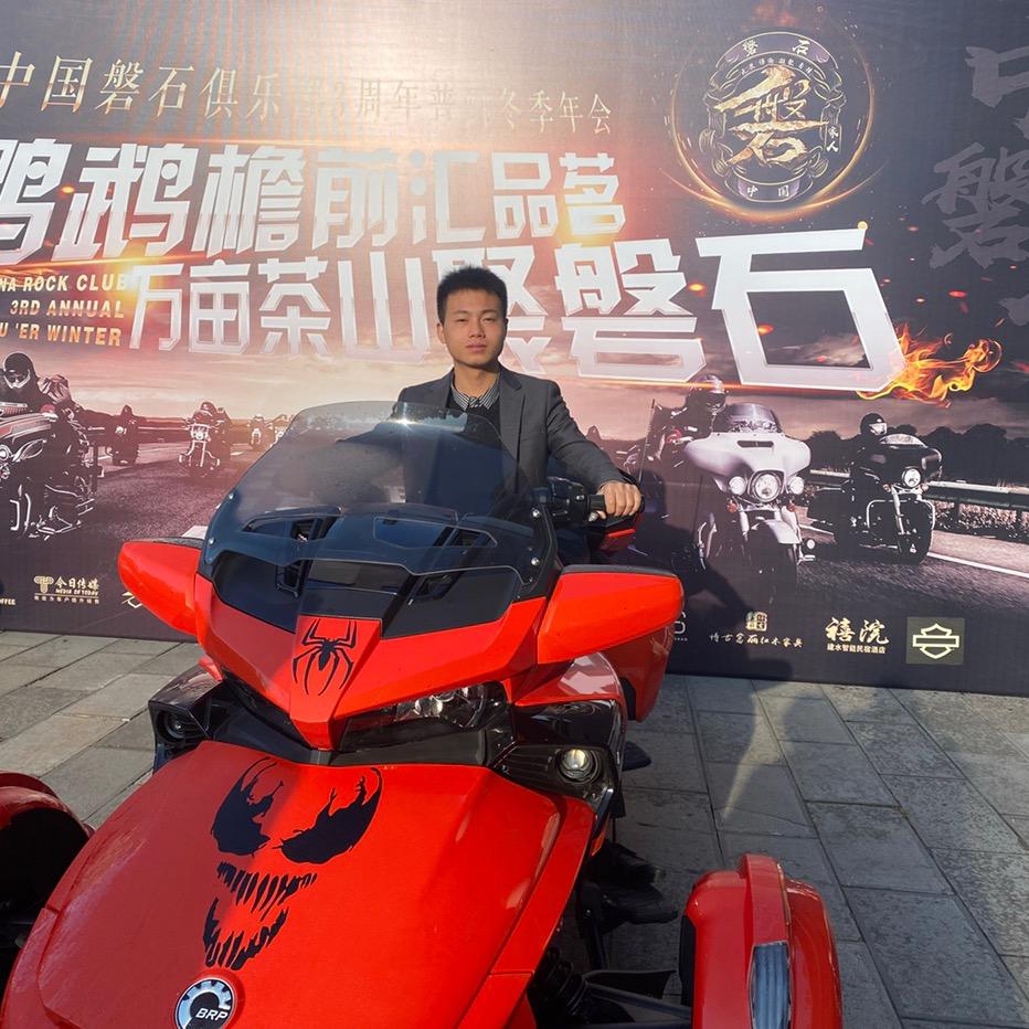 @我不是茅台