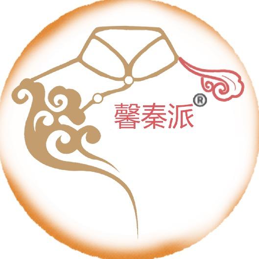 馨秦派·遇见东方美