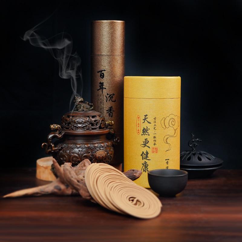 香屿纪香坊