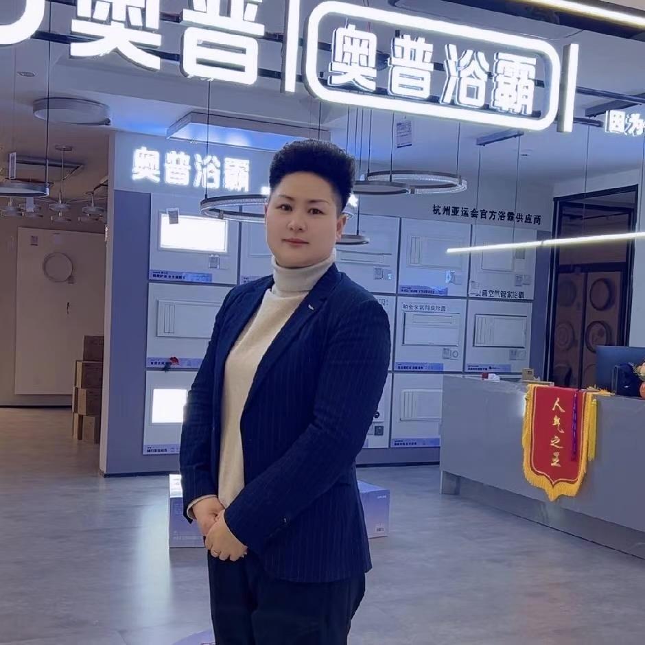 卖灯的王小丫（兰州新区）