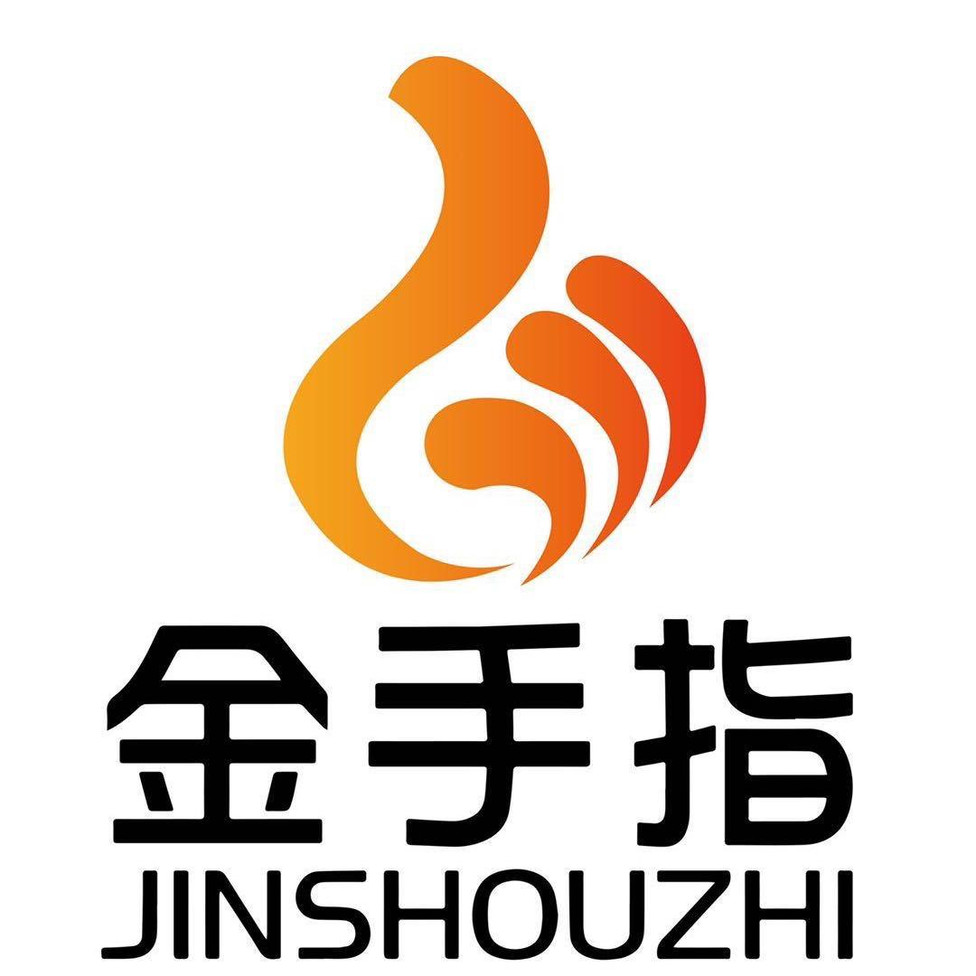 利辛金手指手机维修配件