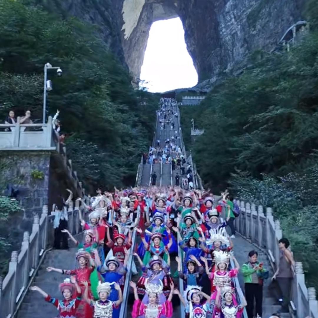 张家界（喜来登）旅游专场