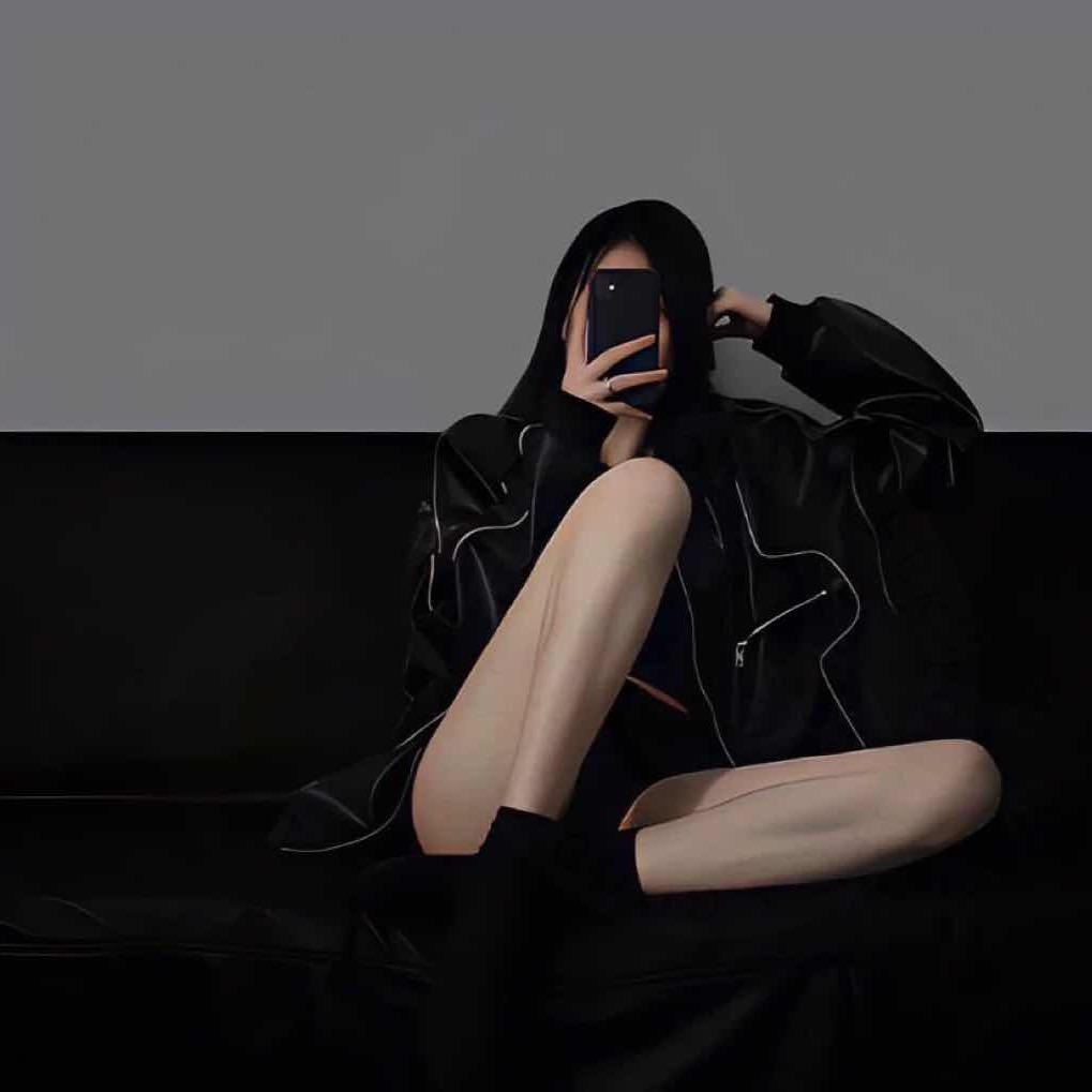 魅
