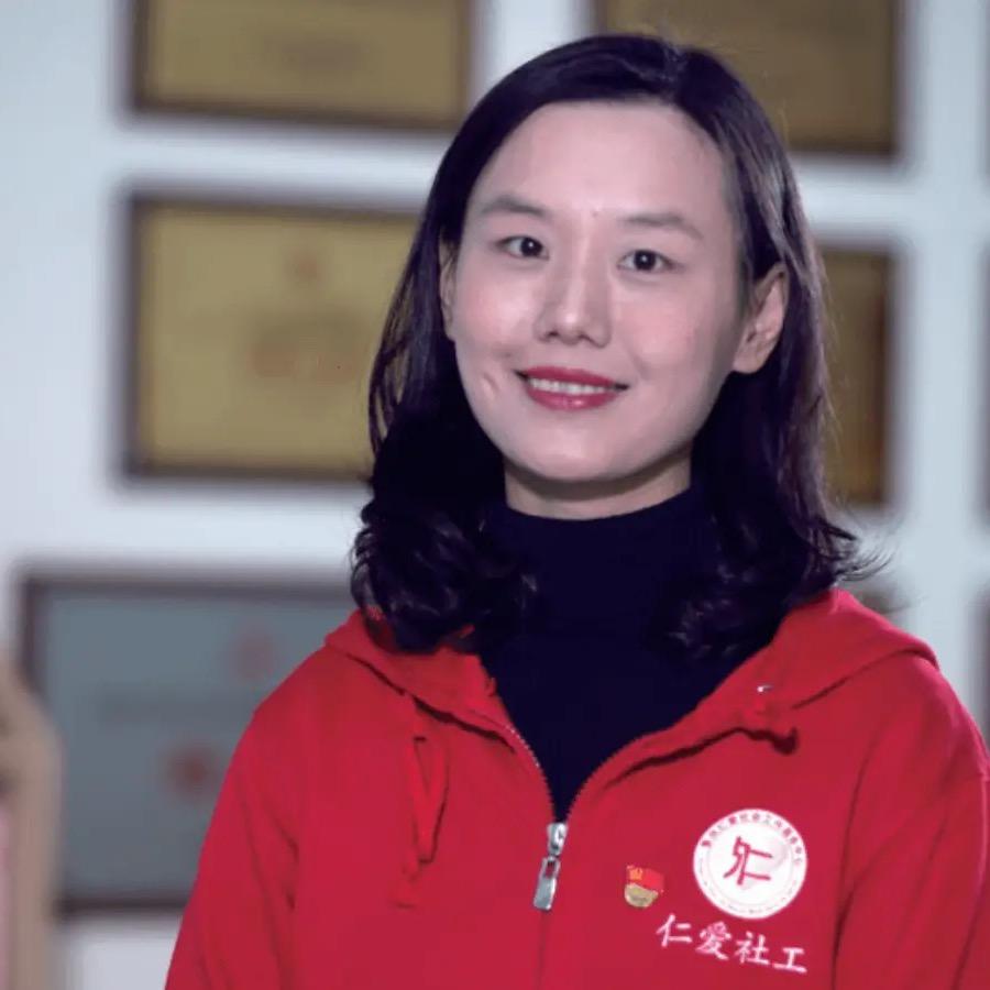 社工备考福利官