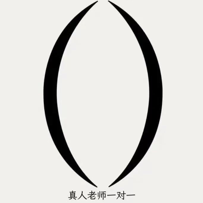 Lingyan灵宴艺术
