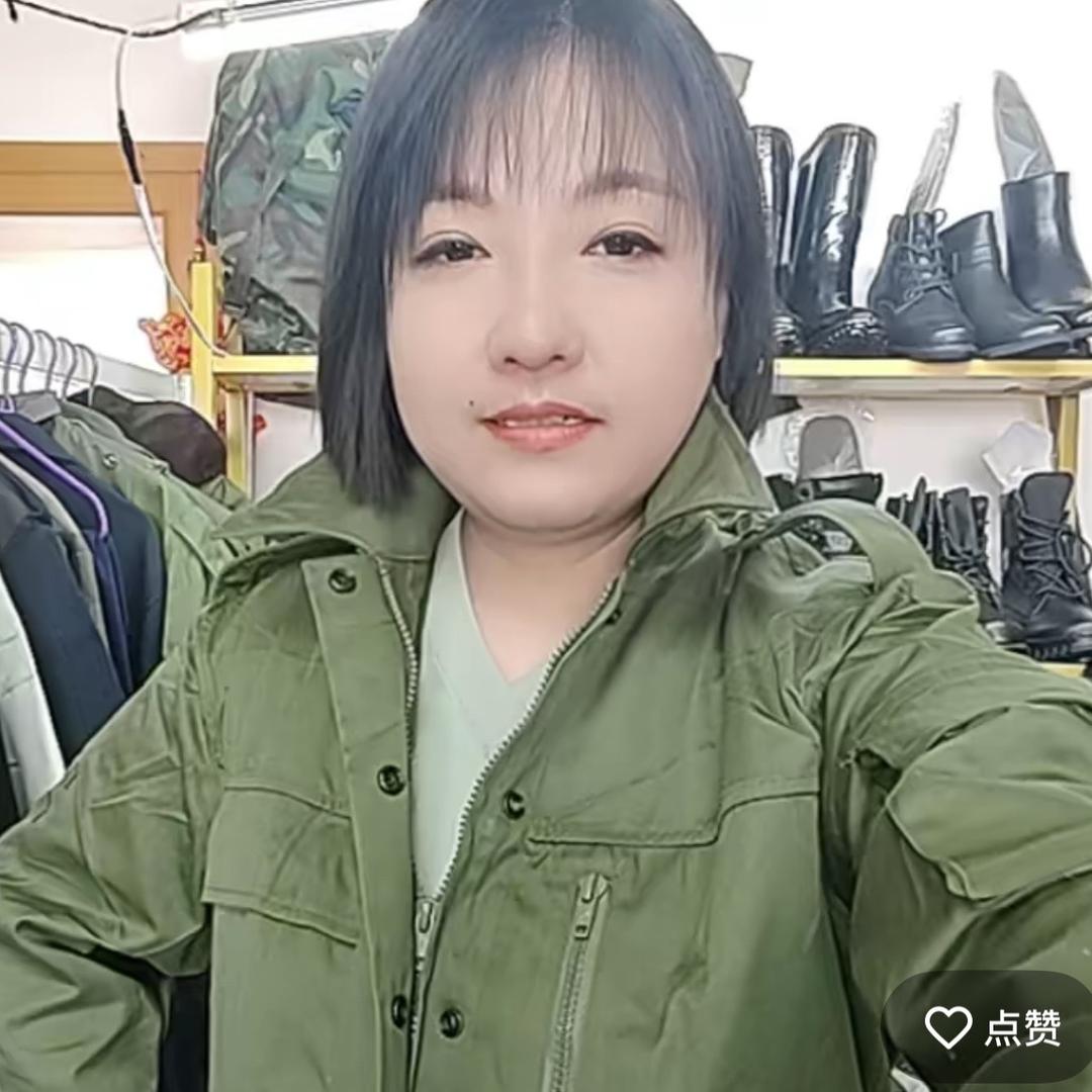 晴火老货服饰店