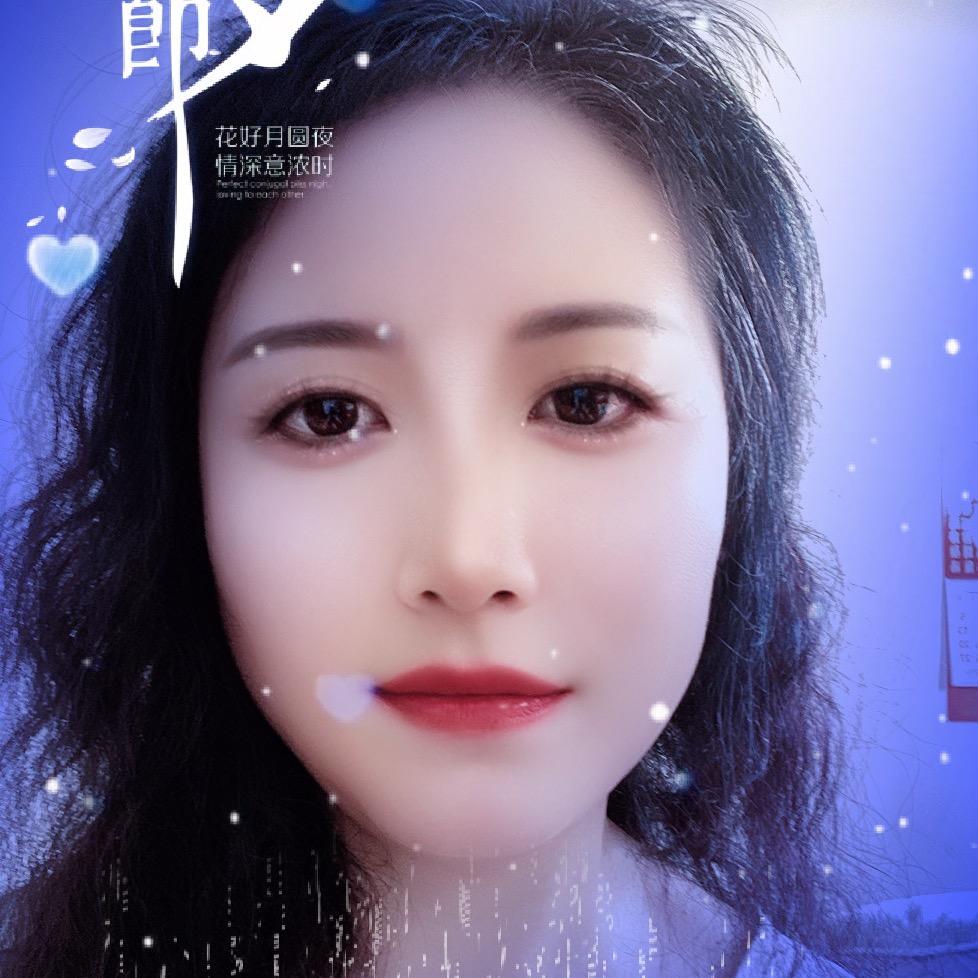 安.暖
