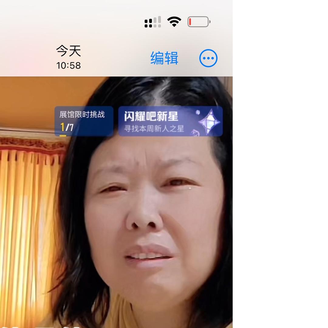 &蛊麓