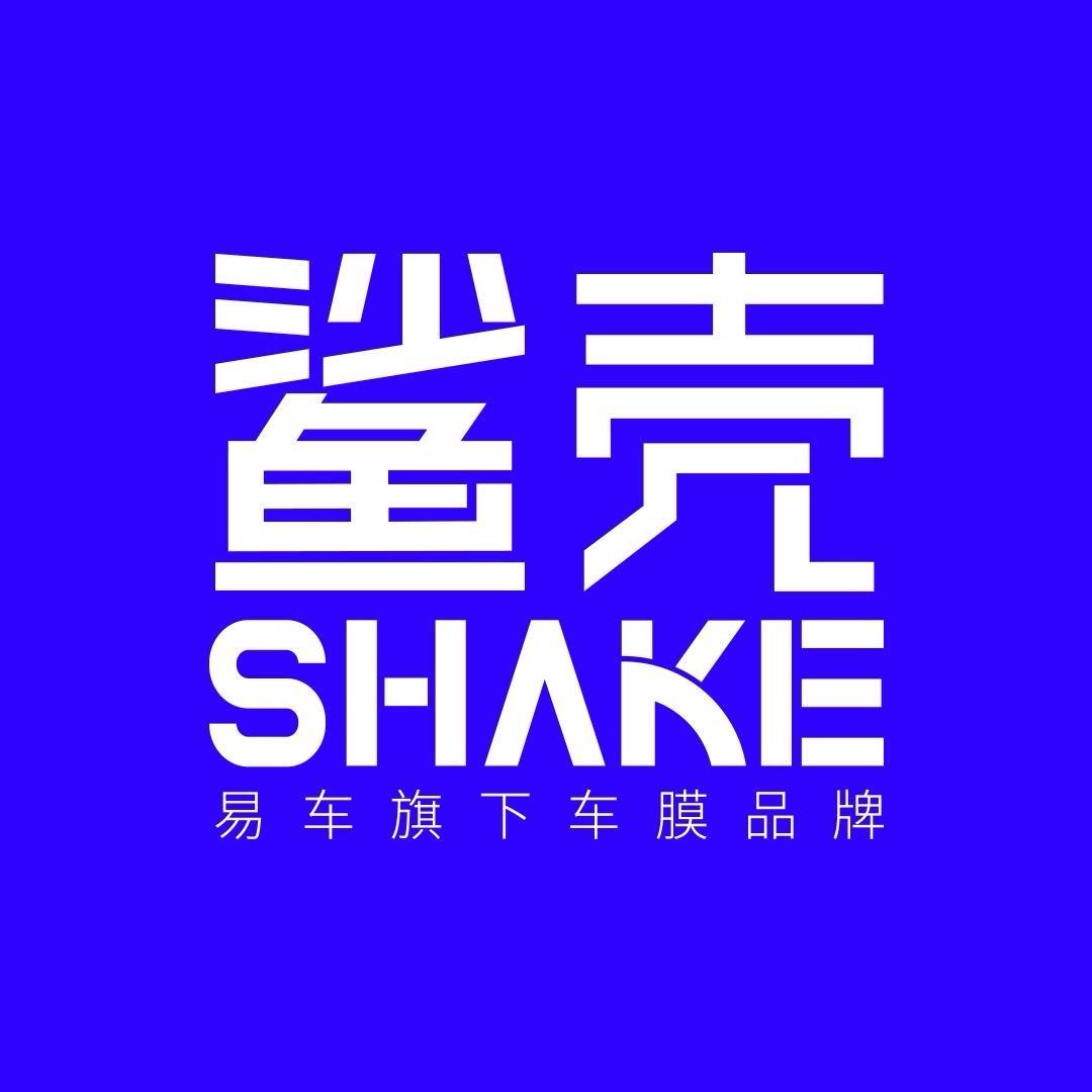 武汉膜岛贴膜