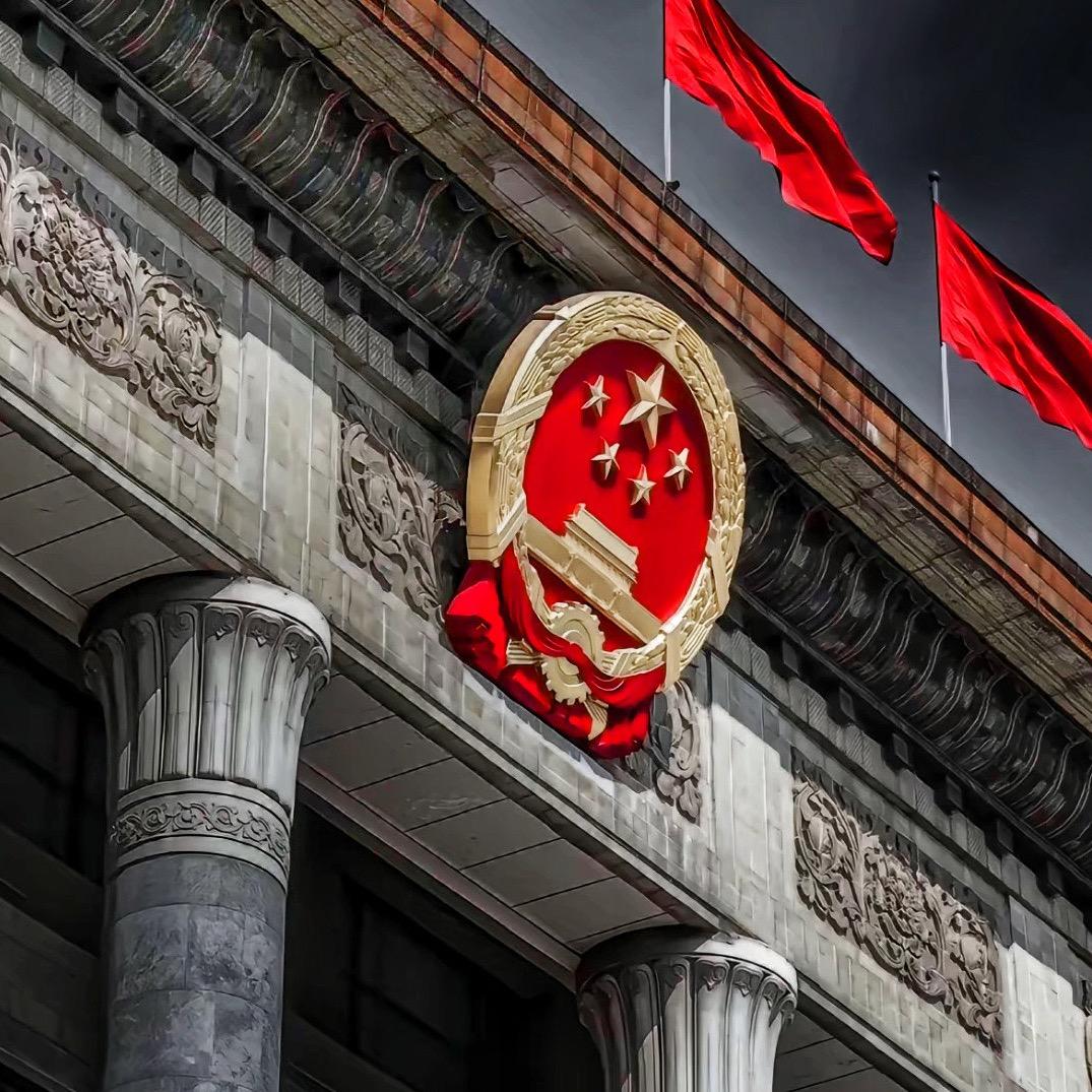 恒桑.