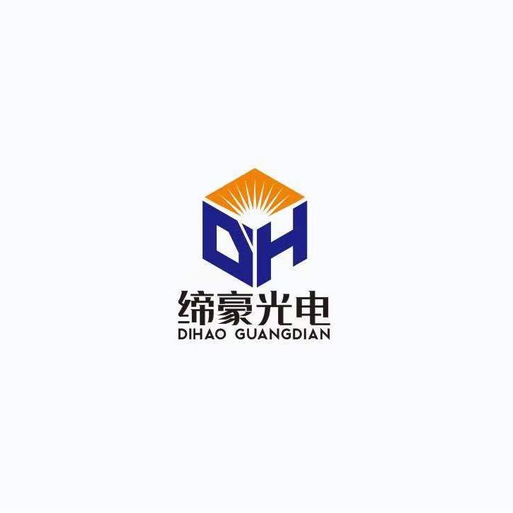 广东缔豪光电科技有限公司徐剑
