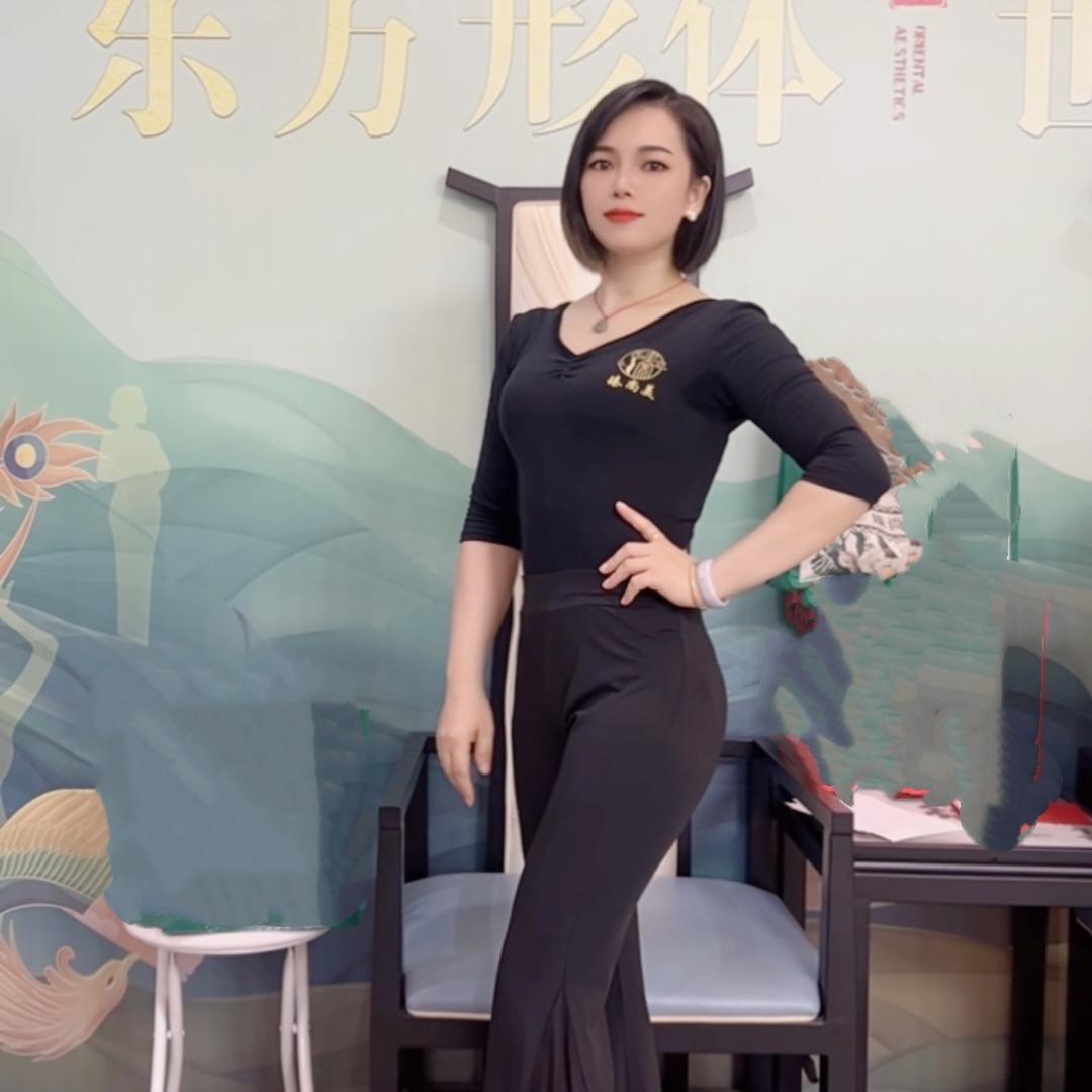 白羊女💃