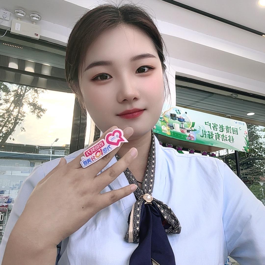 毛庄营业厅