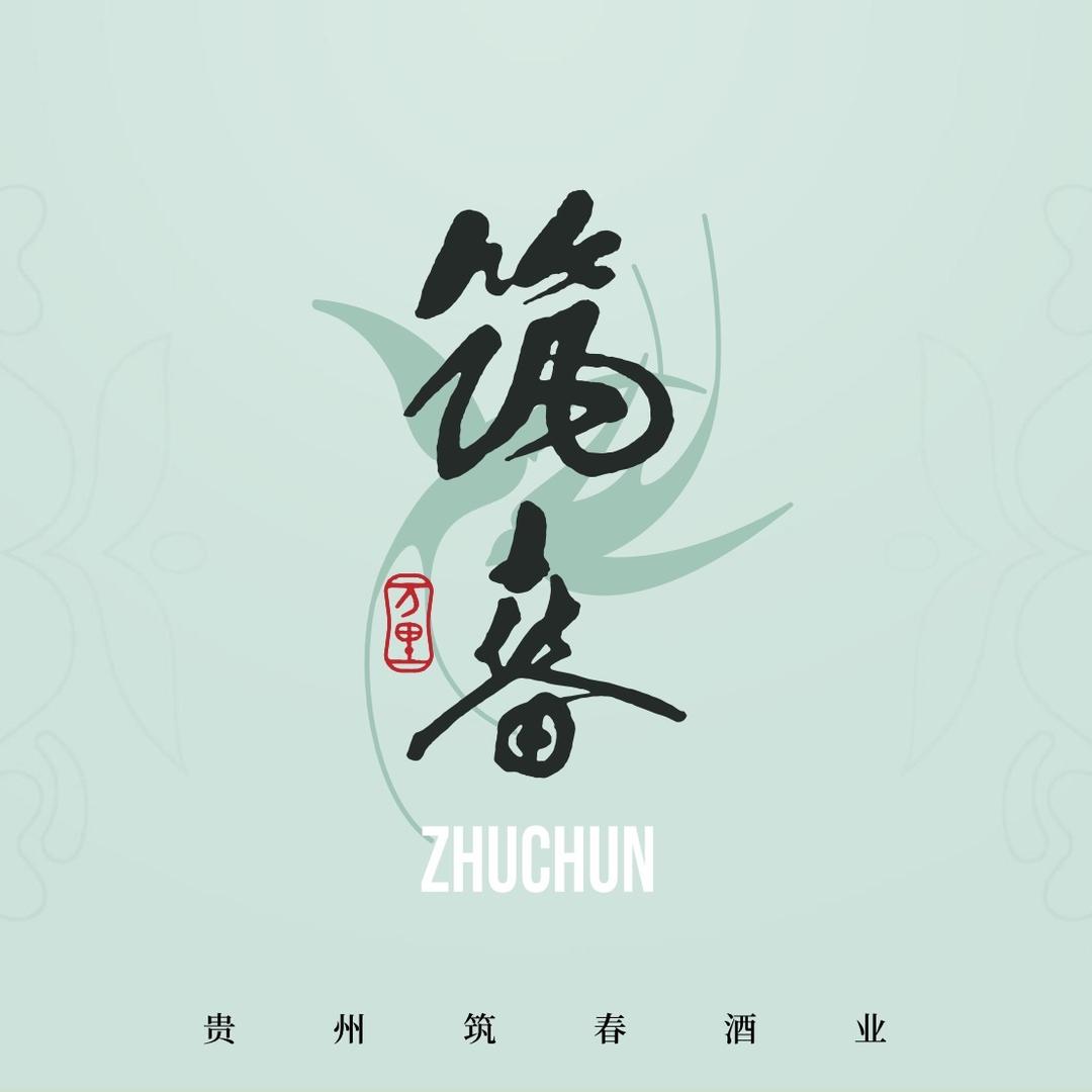 筑春官方旗舰店