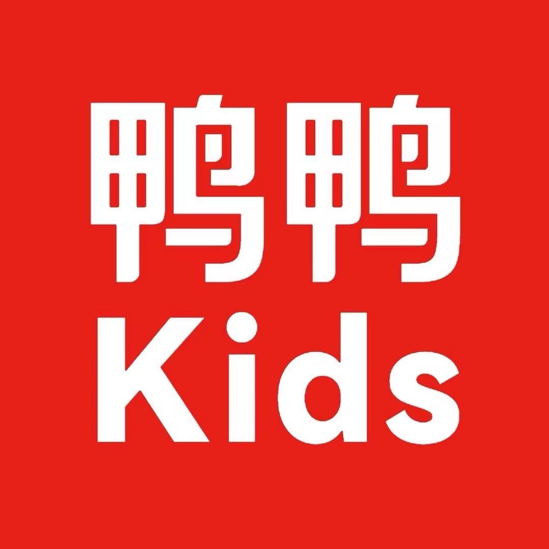 鸭鸭KIDS寰泰童装专卖店