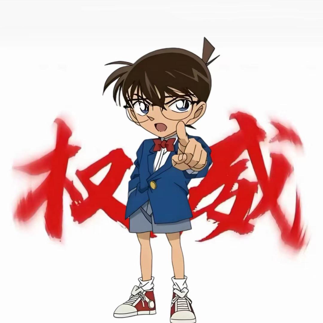 叶落长安城