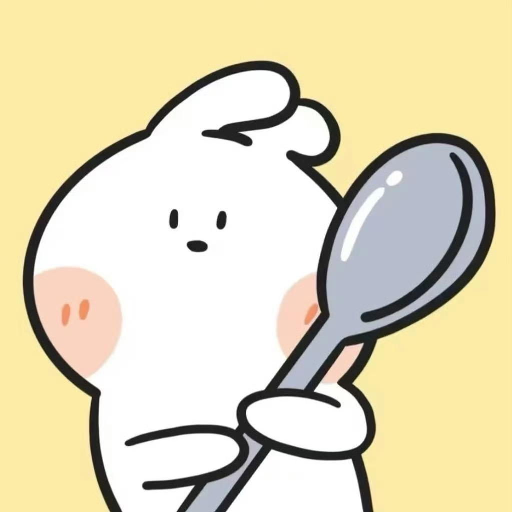 好命天生