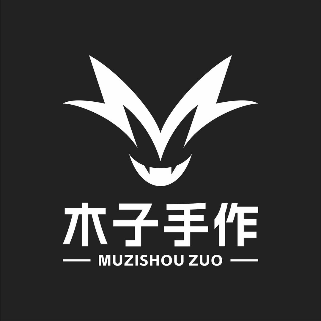 木子手作PRODUCT