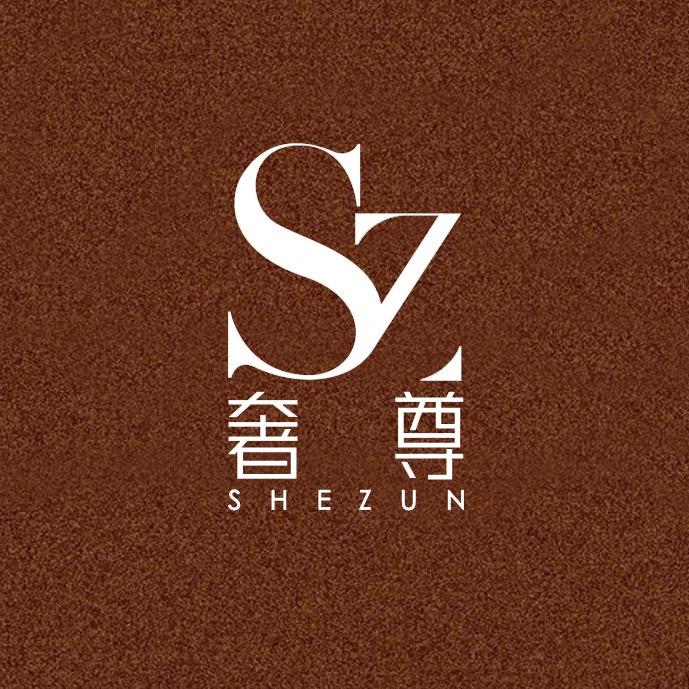 奢尊精选饰品