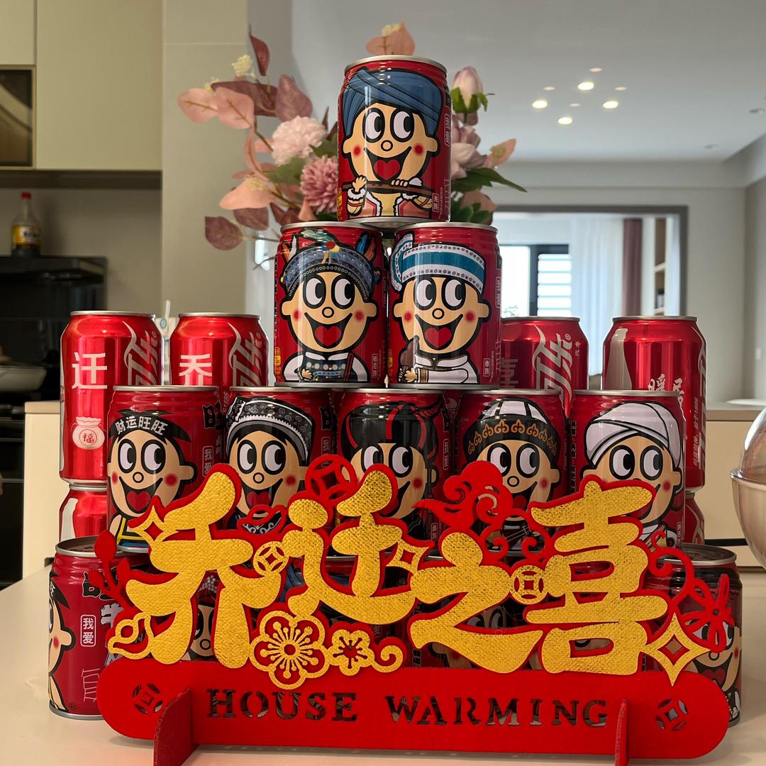 镇雄业茂装饰小晨