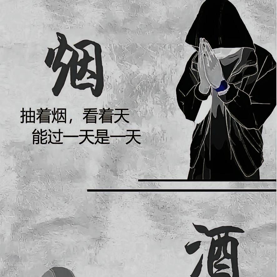 ℳঞ ꦿ黄 ໌້ᮨ꧔ꦿ᭄💕