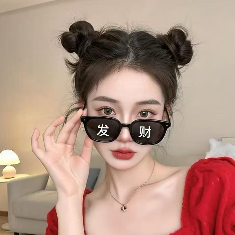 左左家轻奢女装