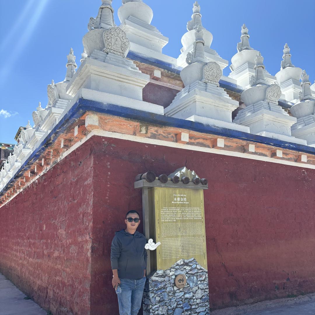 艺华苗圃 果树批发