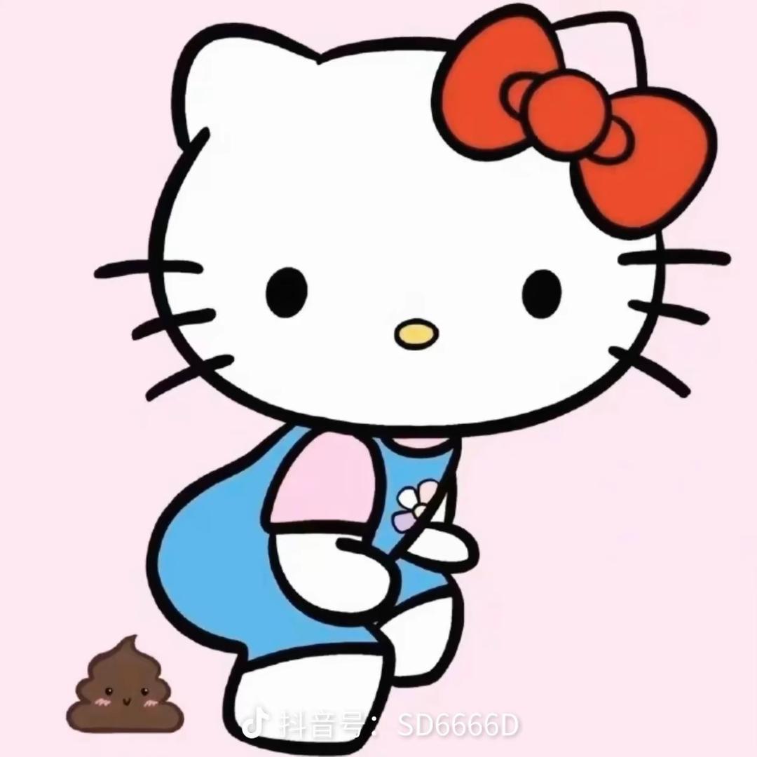 看什么呢我是鱼