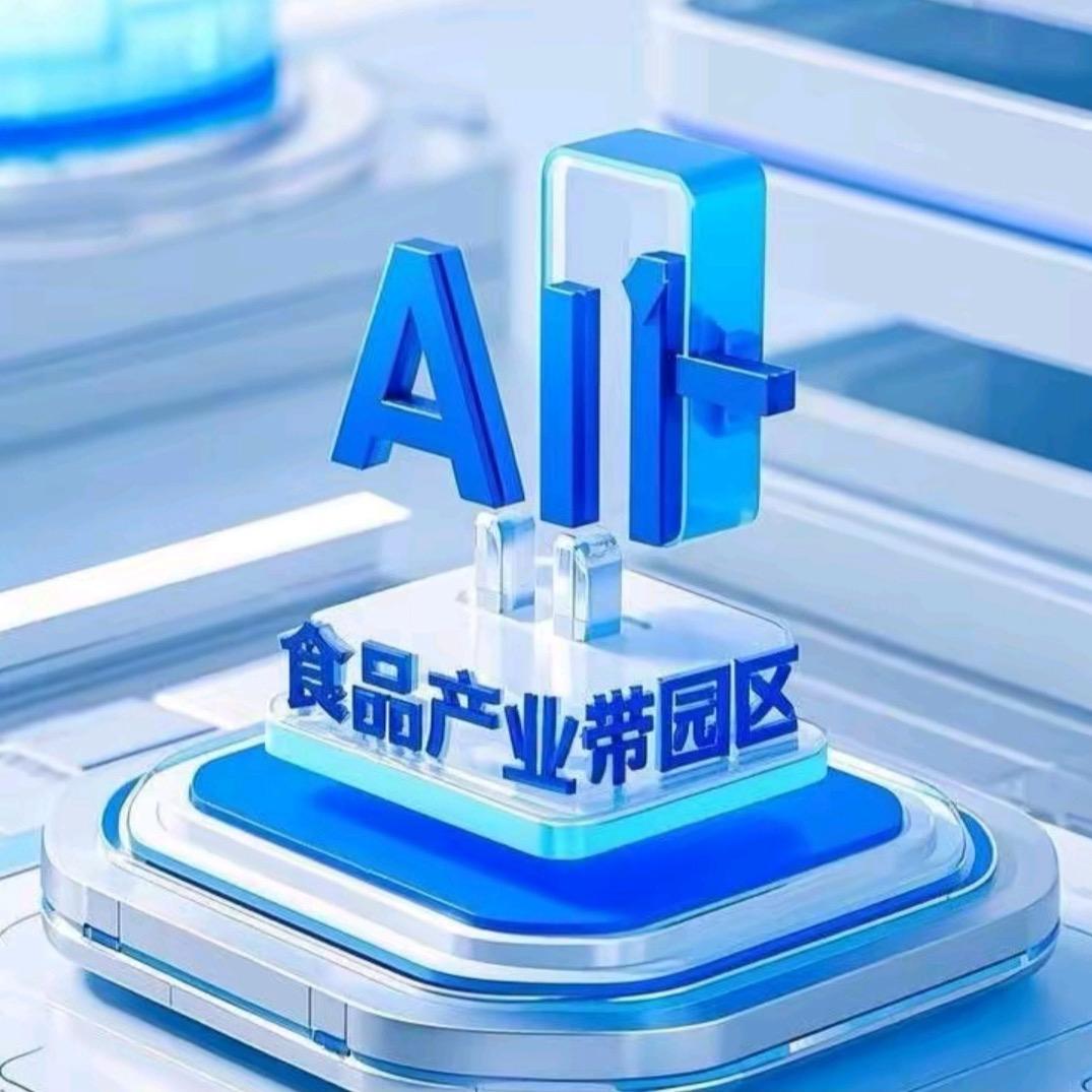 仁财利运企业管理-柒柒