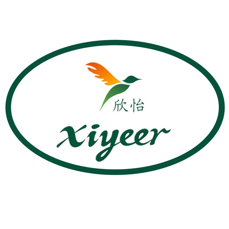 云蔚车饰品