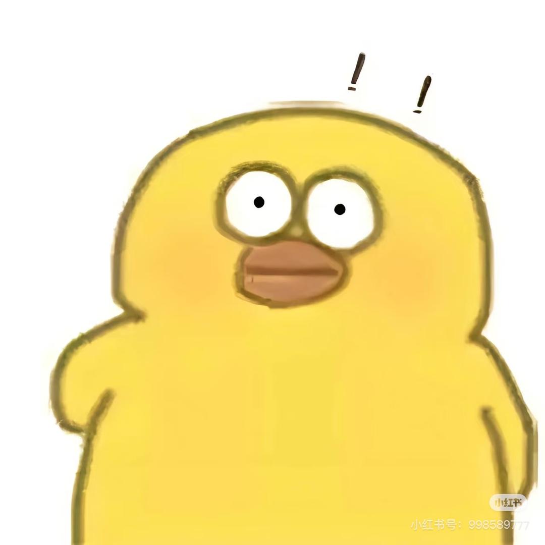 香菜就菜