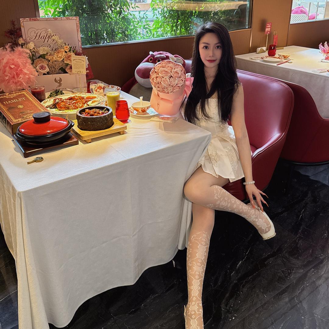 Am三水妹