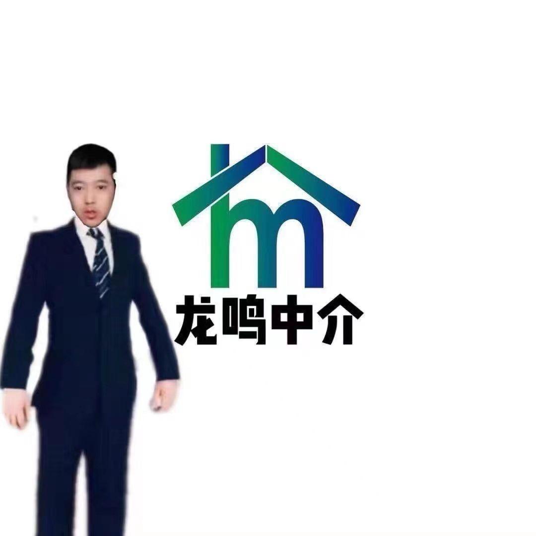 律皇大帝
