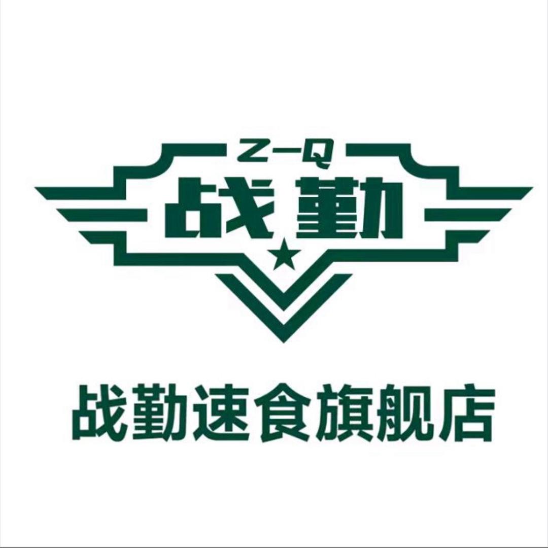 战勤猪肉脯工厂店