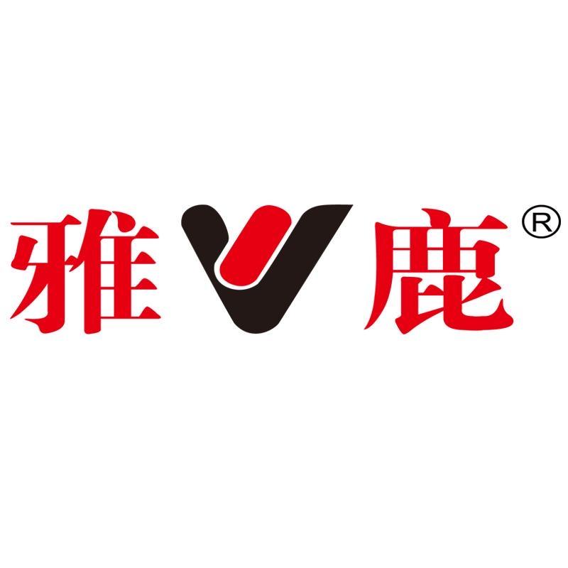 雅鹿情绅内衣专卖店