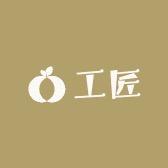 工匠臻选阁