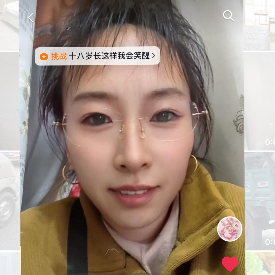 夏威夷