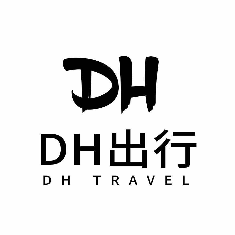Dh租车（免押送保险）